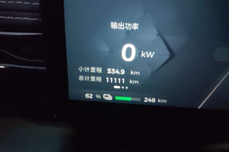 Used Baojun Spark EUV 2024 Prestige Edition 4 Seats Odometer Close Up