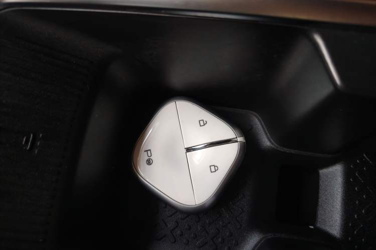 Used Baojun Spark EUV 2024 Prestige Edition 4 Seats Vehicle Key