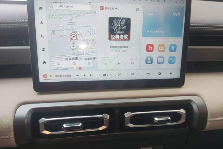 Used Baojun Spark EUV 2024 Prestige Edition 4 Seats Audio And AC Panel