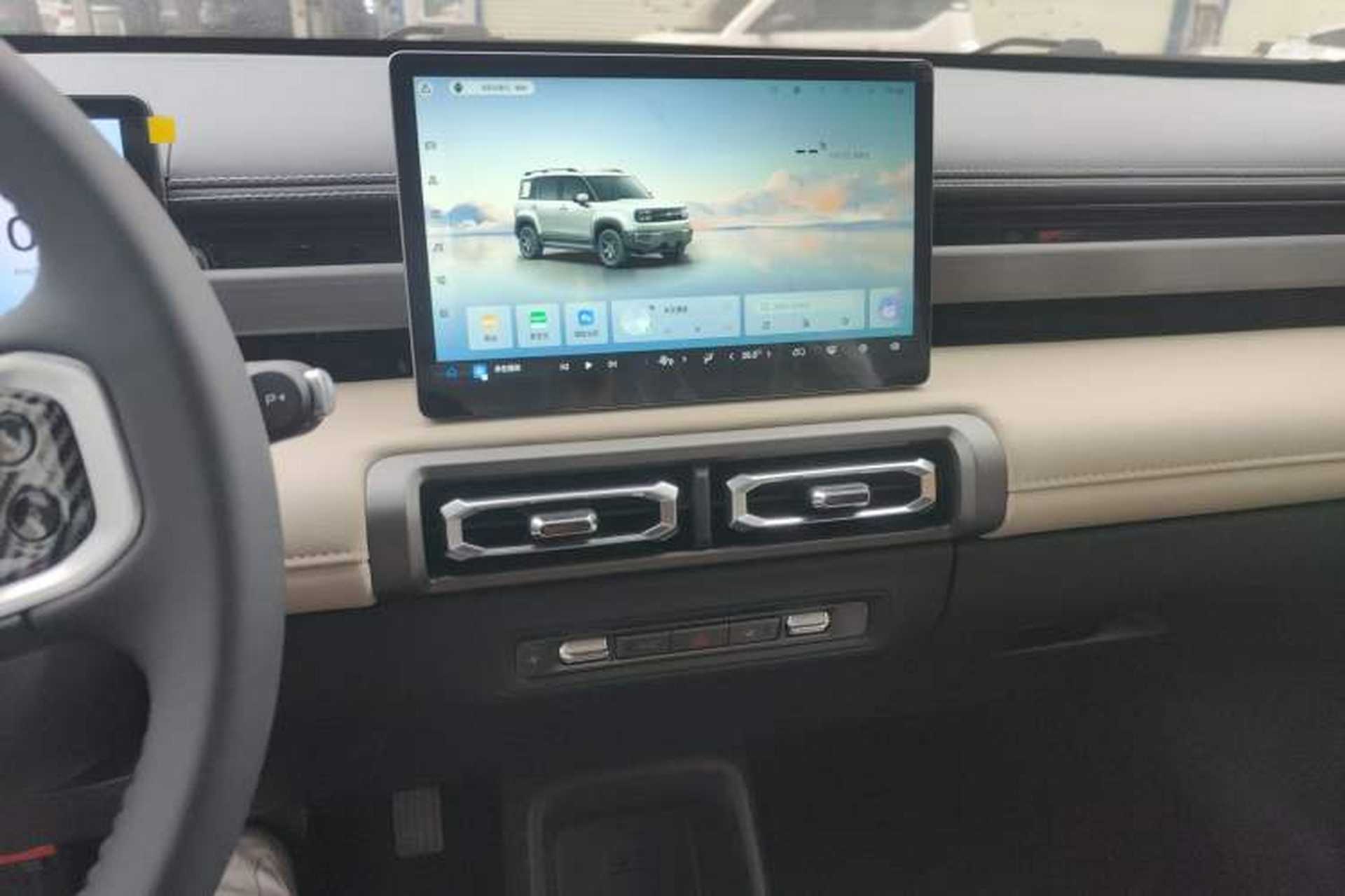 Used Baojun Spark EUV 2024 Prestige Edition 4 Seats Audio And AC Panel