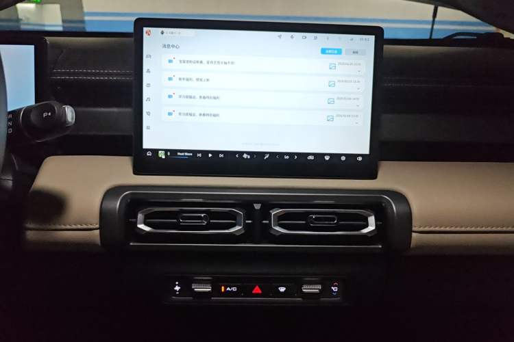 Used Baojun Spark EUV 2024 Prestige Edition 4 Seats Audio And AC Panel