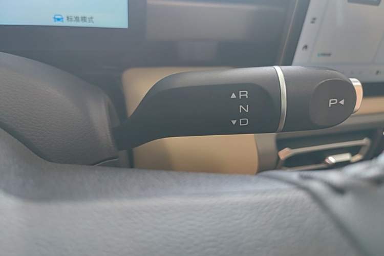 Used Baojun Spark EUV 2024 Prestige Edition 4 Seats Gear Lever