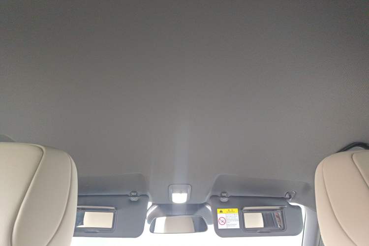 Used Baojun Spark EUV 2024 Prestige Edition 4 Seats Headliner