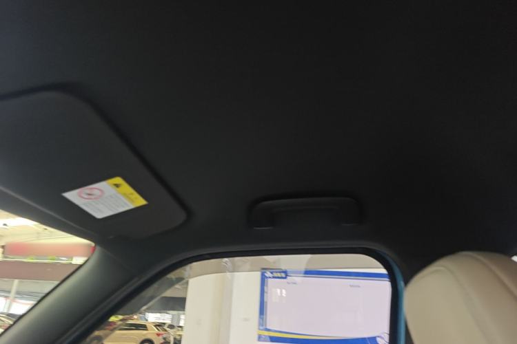 Used Baojun Spark EUV 2024 Flagship Edition 4 Seats Headliner