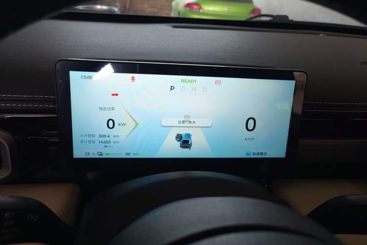 Used Baojun Spark EUV 2024 Prestige Edition 4 Seats Instrument Cluster