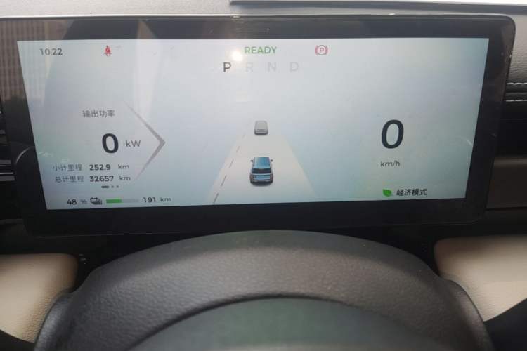 Used Baojun Spark EUV 2024 Prestige Edition 4 Seats Instrument Cluster