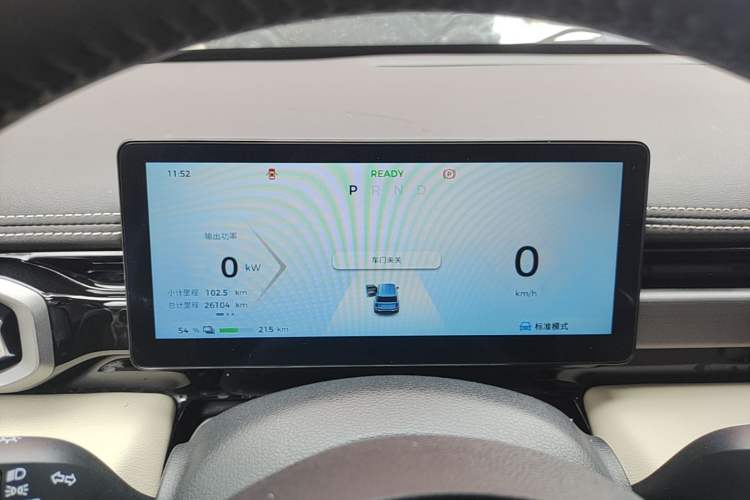 Used Baojun Spark EUV 2024 Prestige Edition 4 Seats Instrument Cluster