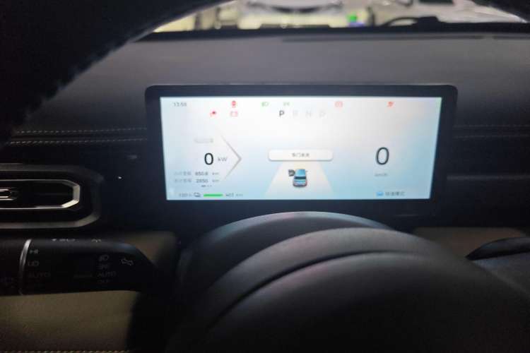 Used Baojun Spark EUV 2024 Flagship Edition 4 Seats Instrument Cluster
