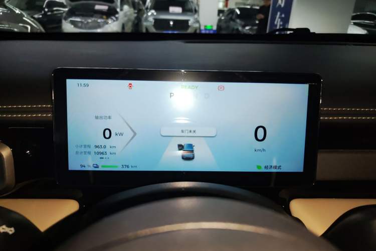 Used Baojun Spark EUV 2024 Flagship Edition 4 Seats Instrument Cluster