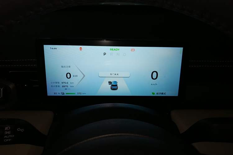 Used Baojun Spark EUV 2024 Flagship Edition 4 Seats Instrument Cluster