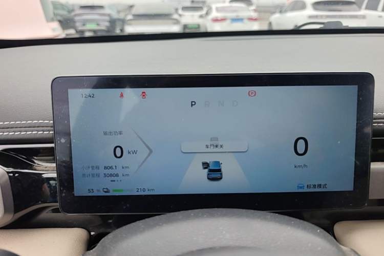 Used Baojun Spark EUV 2024 Prestige Edition 4 Seats Instrument Cluster