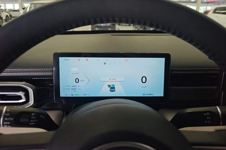 Used Baojun Spark EUV 2024 Flagship Edition 4 Seats Instrument Cluster