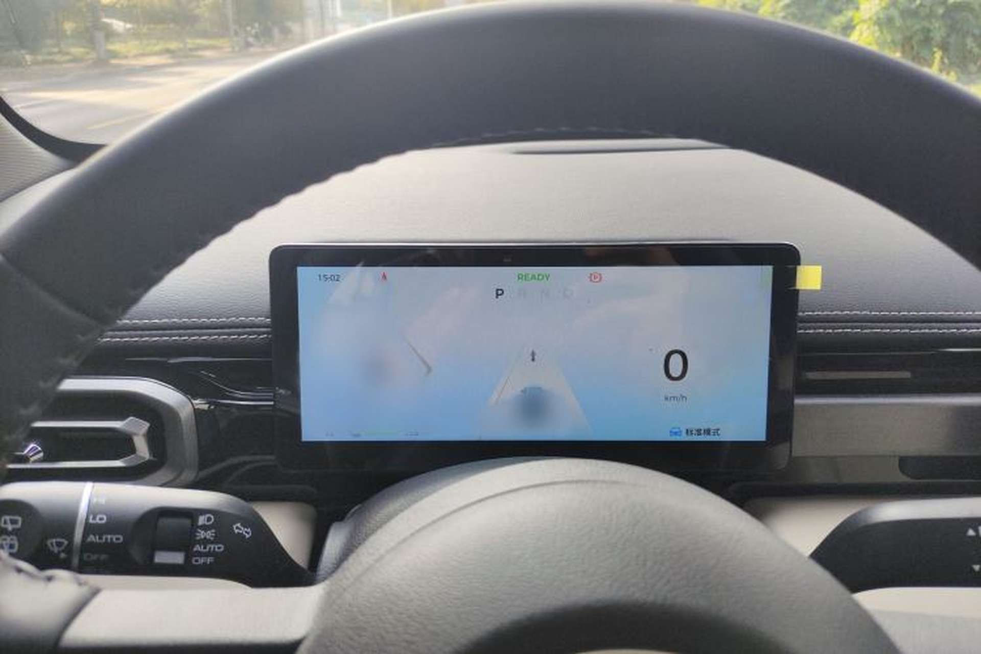 Used Baojun Spark EUV 2024 Prestige Edition 4 Seats Instrument Cluster
