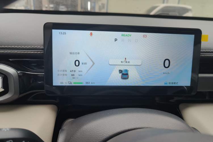 Used Baojun Spark EUV 2024 Prestige Edition 4 Seats Instrument Cluster