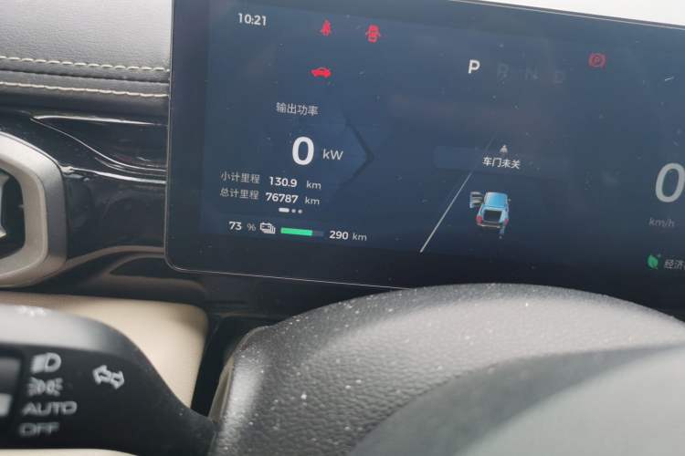 Used Baojun Spark EUV 2024 Prestige Edition 4 Seats Odometer Close Up