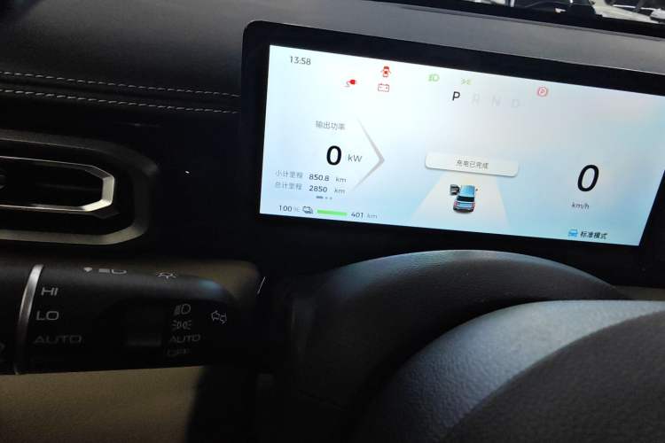 Used Baojun Spark EUV 2024 Flagship Edition 4 Seats Odometer Close Up