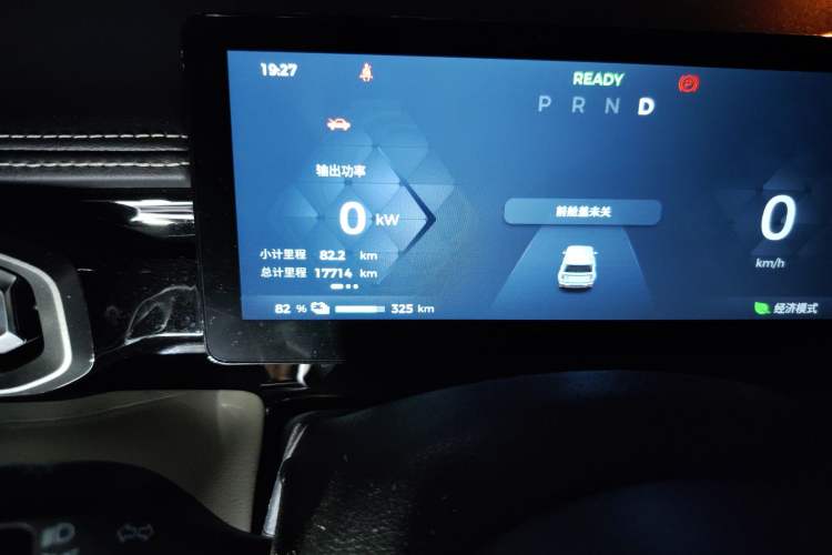 Used Baojun Spark EUV 2024 Prestige Edition 4 Seats Odometer Close Up