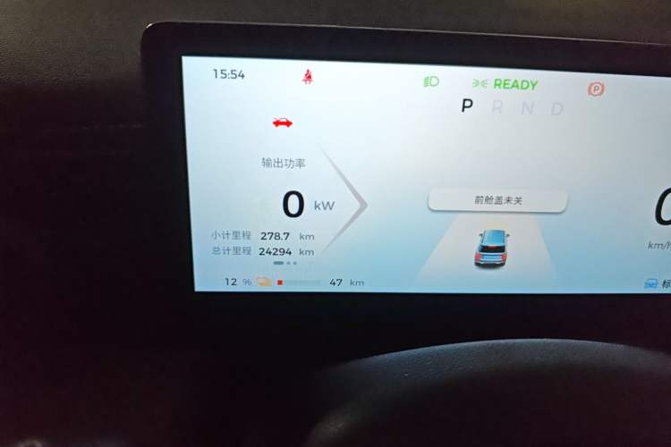 Used Baojun Spark EUV 2024 Prestige Edition 4 Seats Odometer Close Up