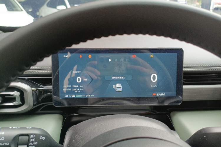Used Baojun Spark EUV 2024 Flagship Edition 4 Seats Instrument Cluster