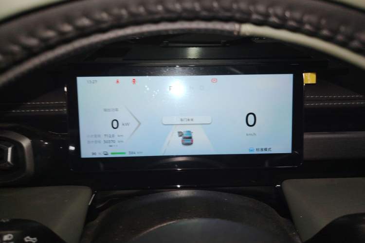 Used Baojun Spark EUV 2024 Prestige Edition 4 Seats Instrument Cluster