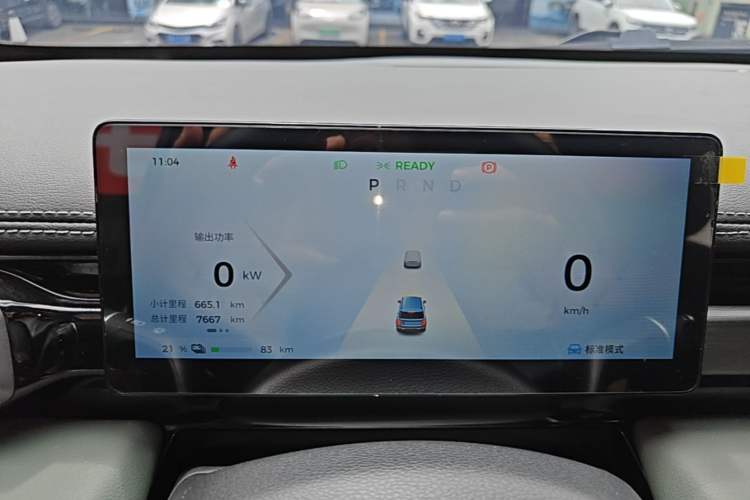 Used Baojun Spark EUV 2024 Prestige Edition 4 Seats Instrument Cluster