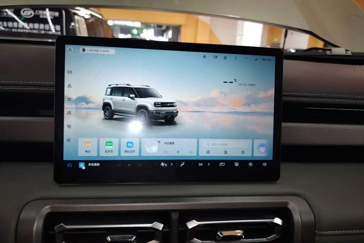 Used Baojun Spark EUV 2024 Flagship Edition 4 Seats Audio And AC Panel