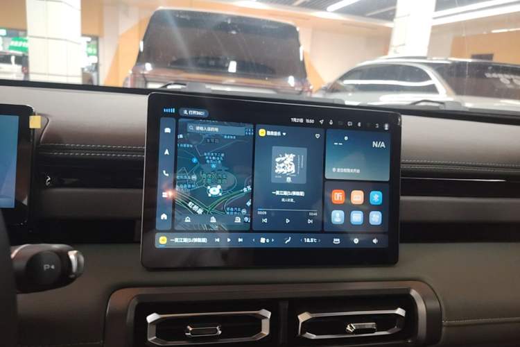 Used Baojun Spark EUV 2024 Prestige Edition 4 Seats Audio And AC Panel