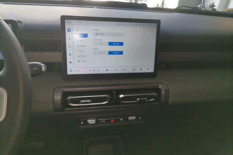 Used Baojun Spark EUV 2024 Prestige Edition 4 Seats Audio And AC Panel