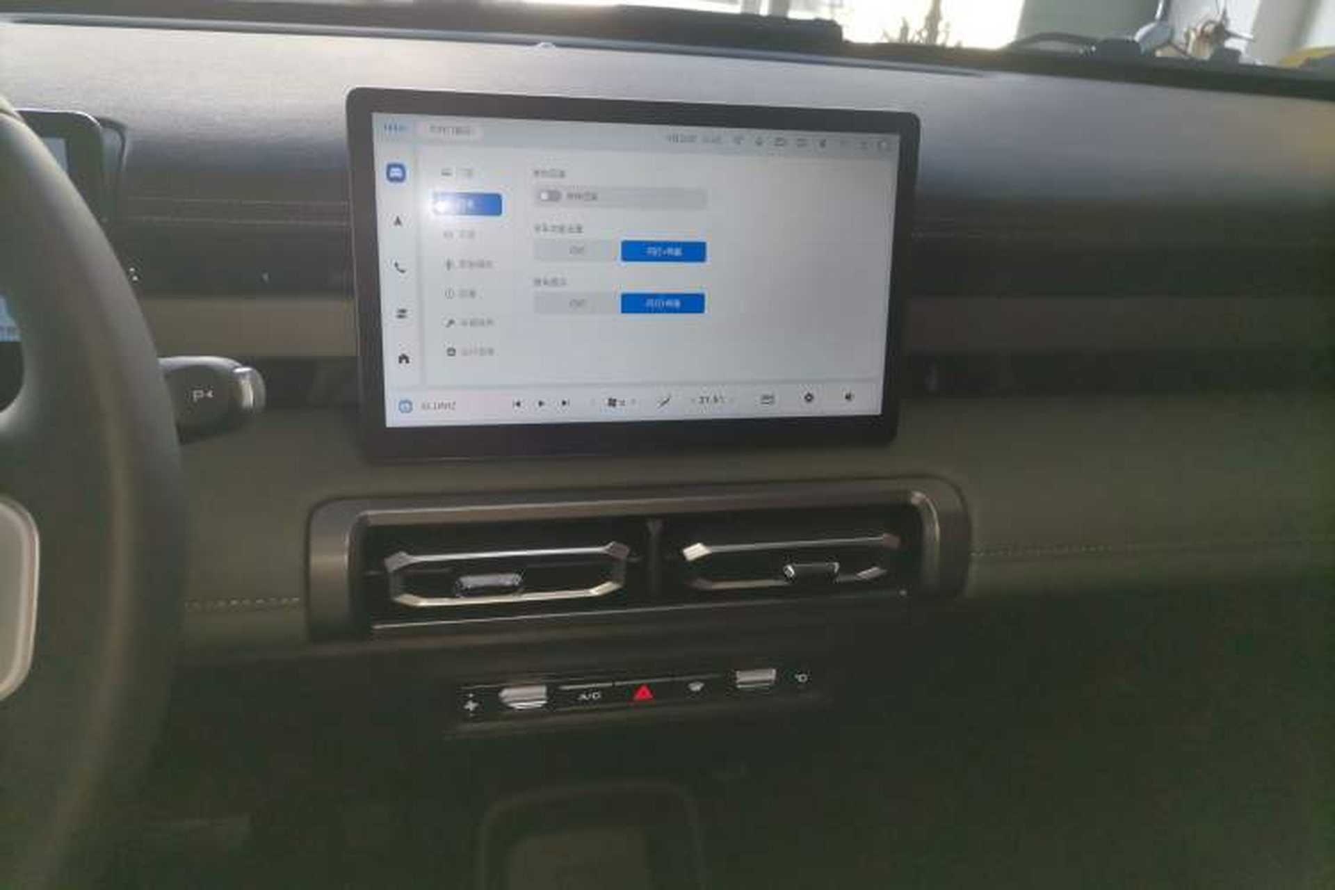 Used Baojun Spark EUV 2024 Prestige Edition 4 Seats Audio And AC Panel
