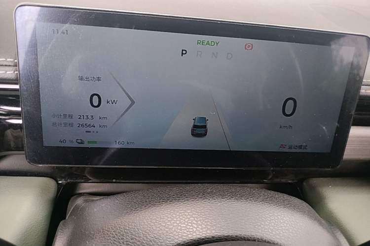 Used Baojun Spark EUV 2024 Prestige Edition 4 Seats Instrument Cluster