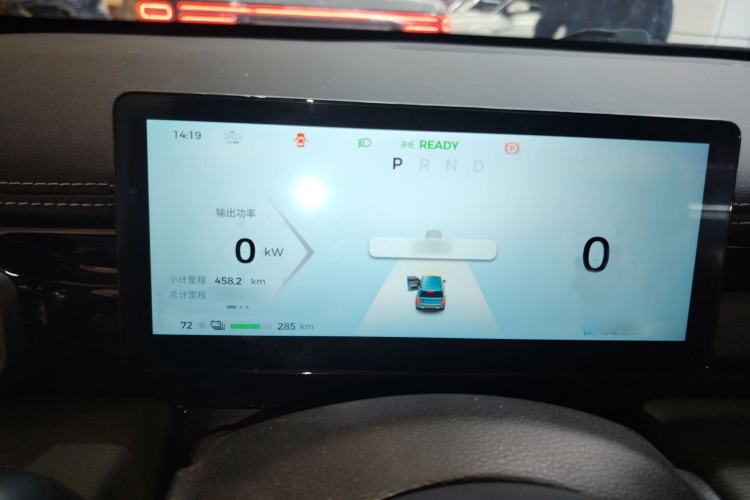 Used Baojun Spark EUV 2024 Prestige Edition 4 Seats Instrument Cluster