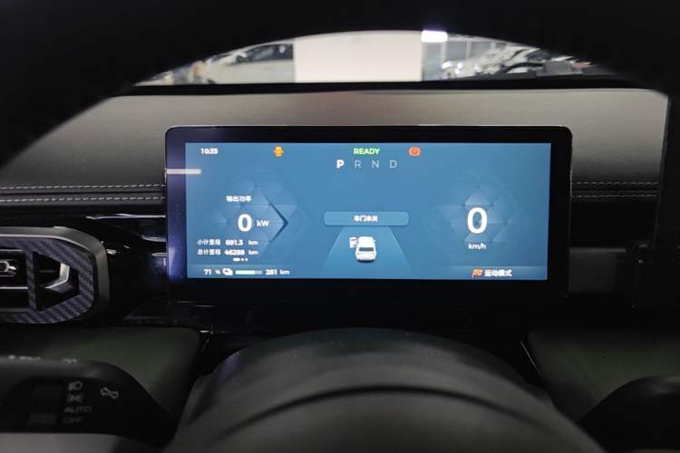 Used Baojun Spark EUV 2024 Prestige Edition 4 Seats Instrument Cluster