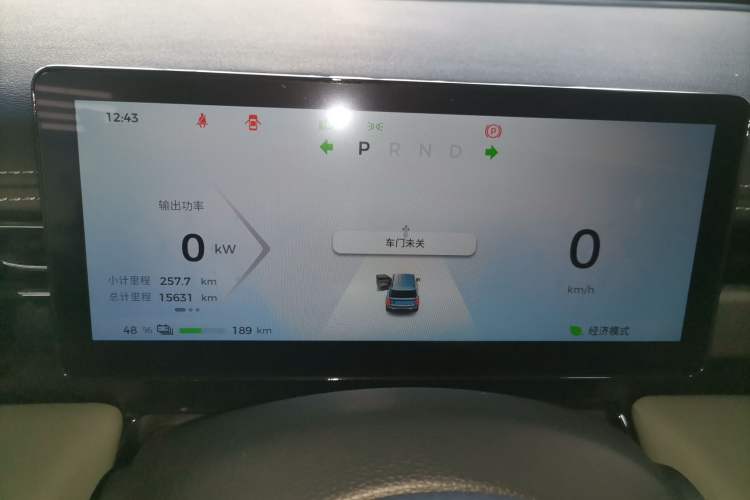 Used Baojun Spark EUV 2024 Prestige Edition 4 Seats Instrument Cluster