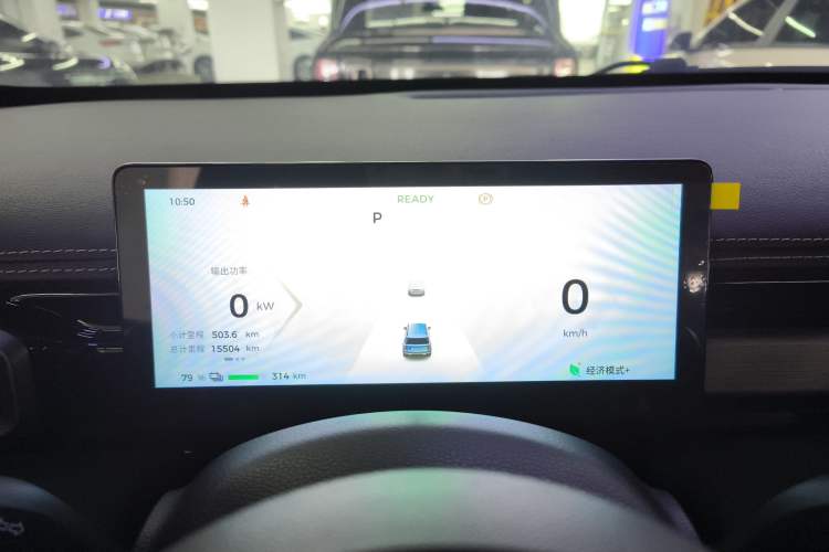 Used Baojun Spark EUV 2024 Prestige Edition 4 Seats Instrument Cluster