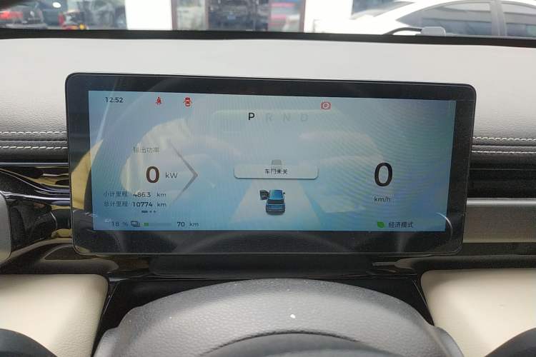 Used Baojun Spark EUV 2024 Prestige Edition 4 Seats Instrument Cluster