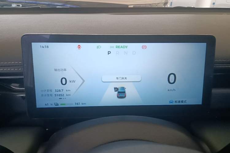 Used Baojun Spark EUV 2024 Flagship Edition 4 Seats Instrument Cluster