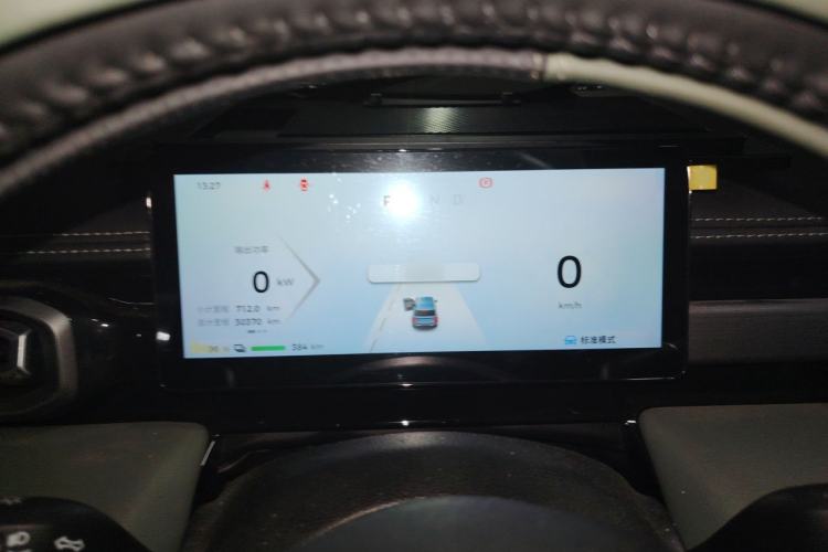 Used Baojun Spark EUV 2024 Prestige Edition 4 Seats Instrument Cluster