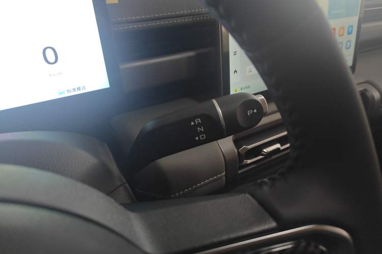 Used Baojun Spark EUV 2024 Prestige Edition 4 Seats Gear Lever