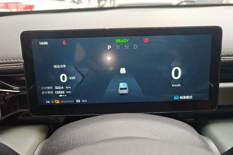 Used Baojun Spark EUV 2024 Prestige Edition 4 Seats Instrument Cluster