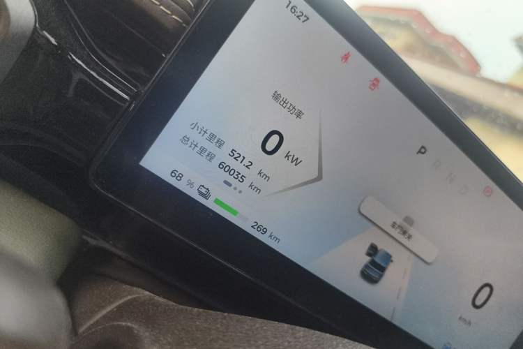 Used Baojun Spark EUV 2024 Prestige Edition 4 Seats Odometer Close Up