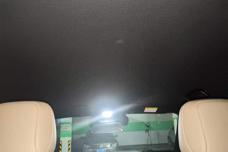 Used Baojun Spark EUV 2024 Prestige Edition 4 Seats Headliner