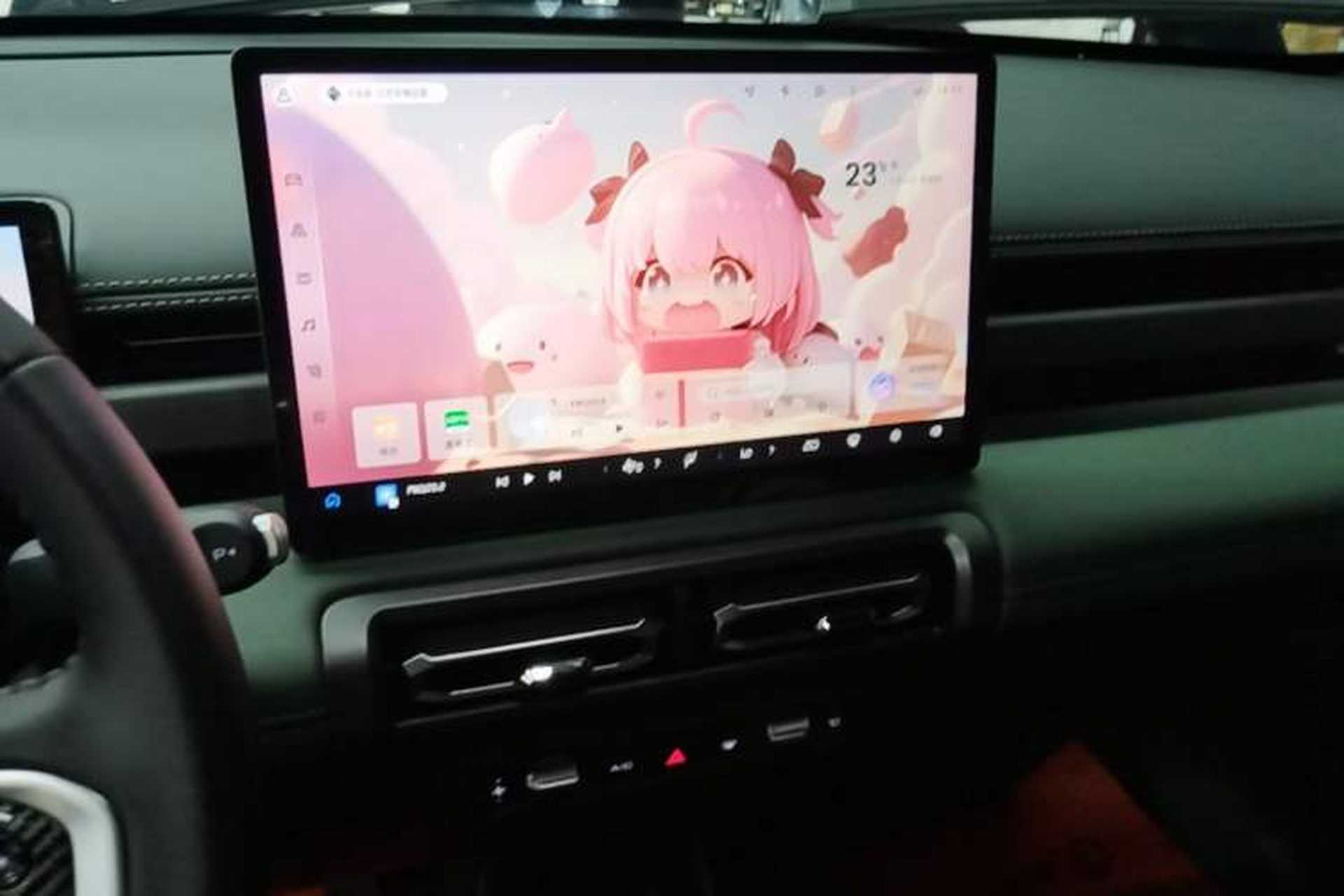 Used Baojun Spark EUV 2025 Flagship Edition 5 Seats Audio And AC Panel