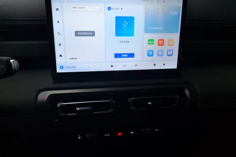 Used Baojun Spark EUV 2025 Flagship Edition 5 Seats Audio And AC Panel