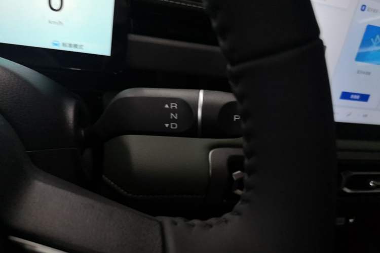 Used Baojun Spark EUV 2025 Flagship Edition 5 Seats Gear Lever