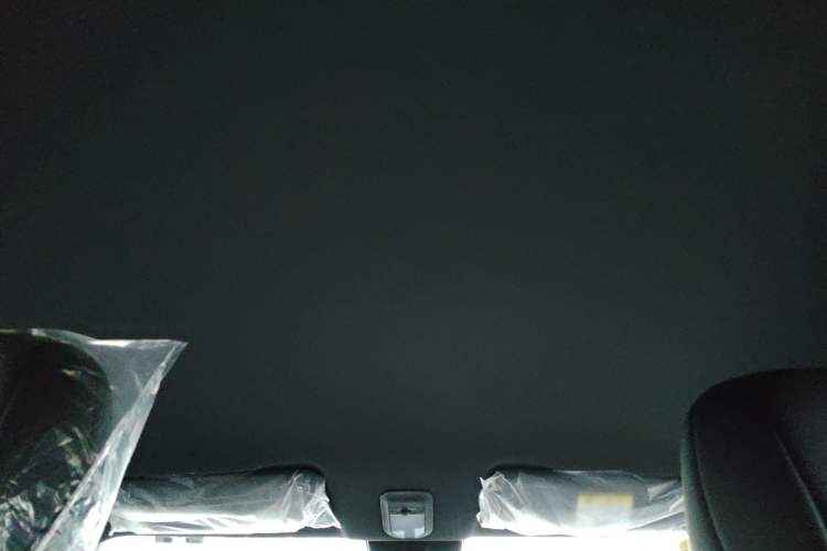 Used Baojun Spark EUV 2025 Flagship Edition 5 Seats Headliner