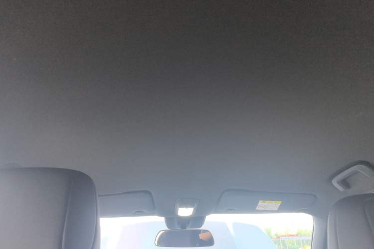 Used Baojun Spark EUV 2025 Flagship Edition 5 Seats Headliner