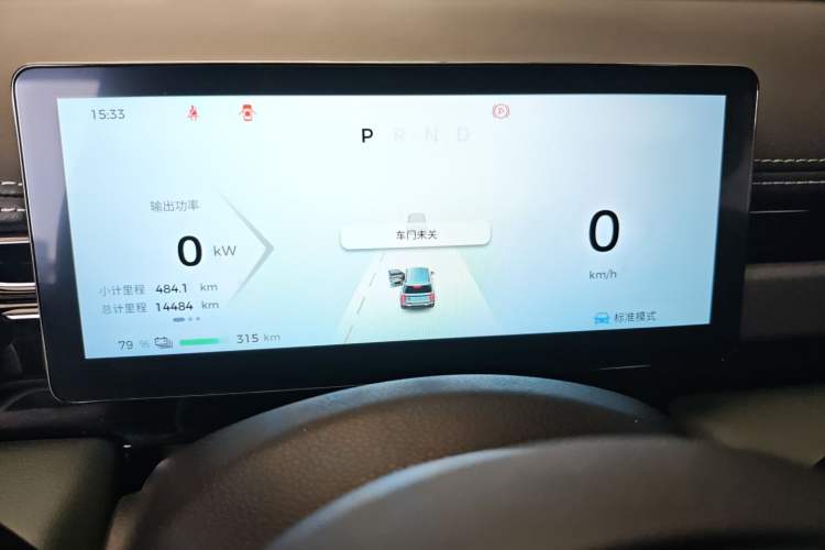 Used Baojun Spark EUV 2025 Smart Luxury Edition 5 Seats Instrument Cluster