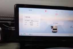 Thumbnail 27