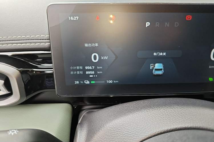 Used Baojun Spark EUV 2025 Flagship Edition 5 Seats Instrument Cluster