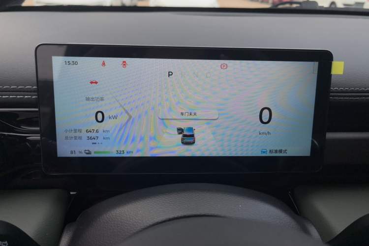 Used Baojun Spark EUV 2025 Flagship Edition 5 Seats Instrument Cluster